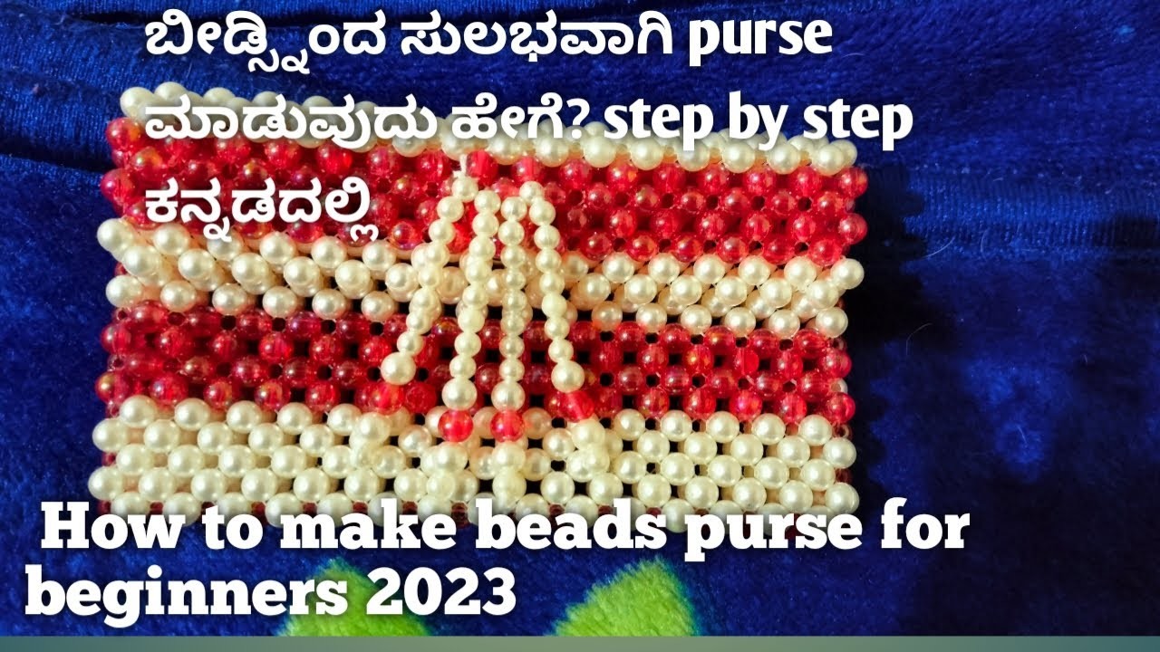 How to make beads purse for beginners|kannada|2023|diy beads purse making tutorial,beads bag