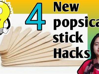 4 New creative Popsical stick Hacks.Ice cream stick easy DIY.Pop stic craft.@Ammy creativity