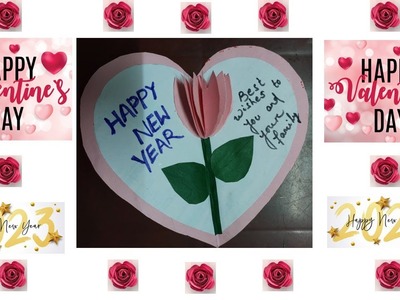 Happy New Year Greetings card craft.Valentines craft.#trendingvideo.#papercraftideas.#diy