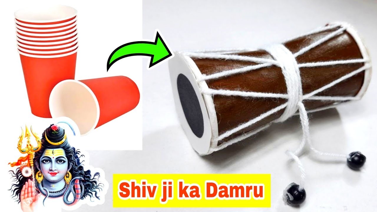 How to Make Damru with Paper Cup | Shivratri Craft Ideas | Paper Cup Damru | DIY