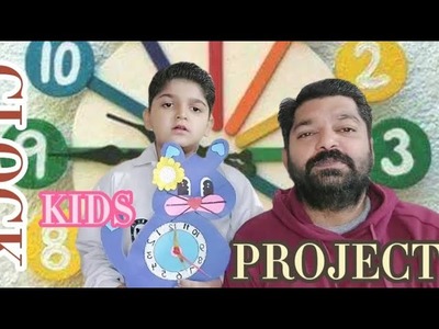 HOW TO MAKE HAND MADE CLOCK. EVERY DAY CLOCK PROJECT FOR KIDS. CAT CLOCK.