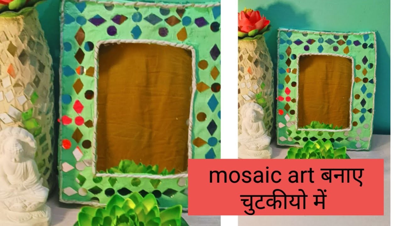 Mosaic art.mirror mosaic art l mosaic art at  home l#diy #craft wall decor  l