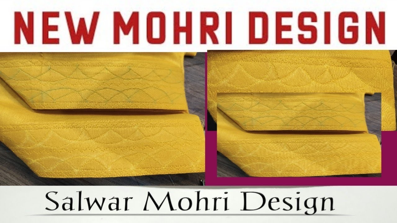 मोहरी का बहुत ही खूबसूरत और आसान डिजाइन| salwar mohri design with step by step for beginners.sewing