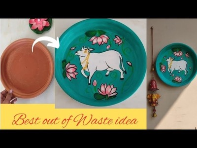 Wall decor craft with old plastic plate |Best out of Waste|Diy plate decoration