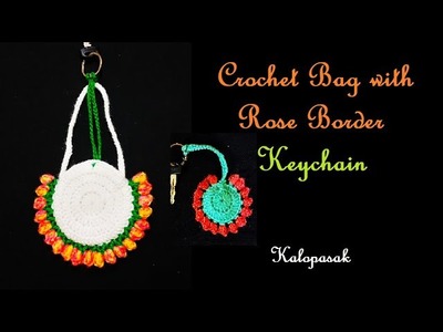 Crochet Coin Bag with Rose Border (Eng sub) | Gift Item | Bag Type 41 | Keychain Type 25