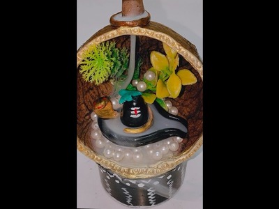 Easystepto make shivling|diy smoke fountain shivling|Mahashivratri craft|best out of waste|showpiece