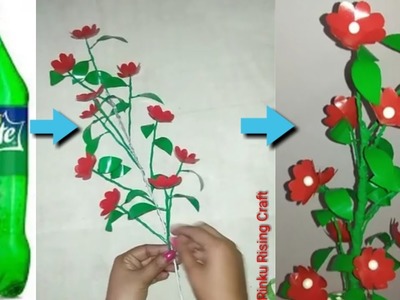 Plastic bottle craft.DIY Flower from waste bottle craft.How to make waste sprite bottle craft.