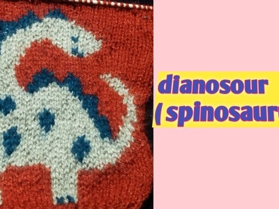 #Dianosour (spinosaurus) pattern in knitting for sweater #Hindi #step by steps #easy knit