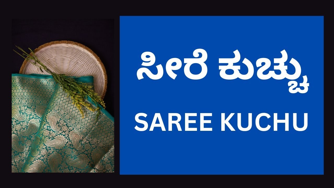 How to Create a Stunning Saree Kuchu Design! @threadsdesigner3742