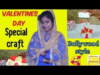 Valentines day craft idea || Heart ♥️ box making at home