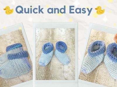 Crochet Baby Booties | Easy Tutorial