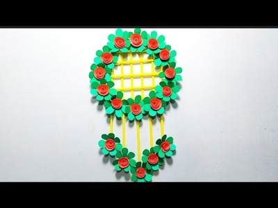 Easy wall hanging flower.Colour paper craft.Unique ideas.Amazing wall hanging flower.Wall decoration