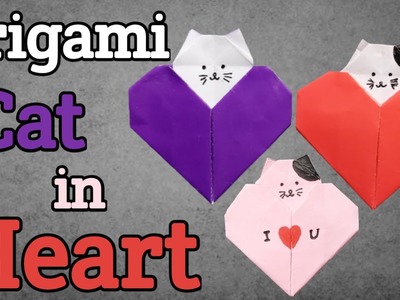 Origami Cat in Heart.Origami Cat Heart. Origami Heart Pocket with Origami Cat
