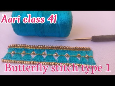 Aari class 41- Butterfly stitch type 1.basic aari stitches#beginneraariwork#butterflystitch#aariwork