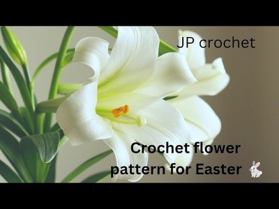 ???? I found this easy crochet for pattern for you. you should try stitch