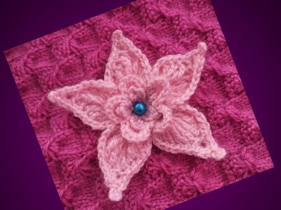 Super easy crochet flower ????