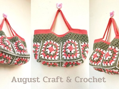 CROCHET BAG : How to crochet granny square hand bag super easy for beginners.