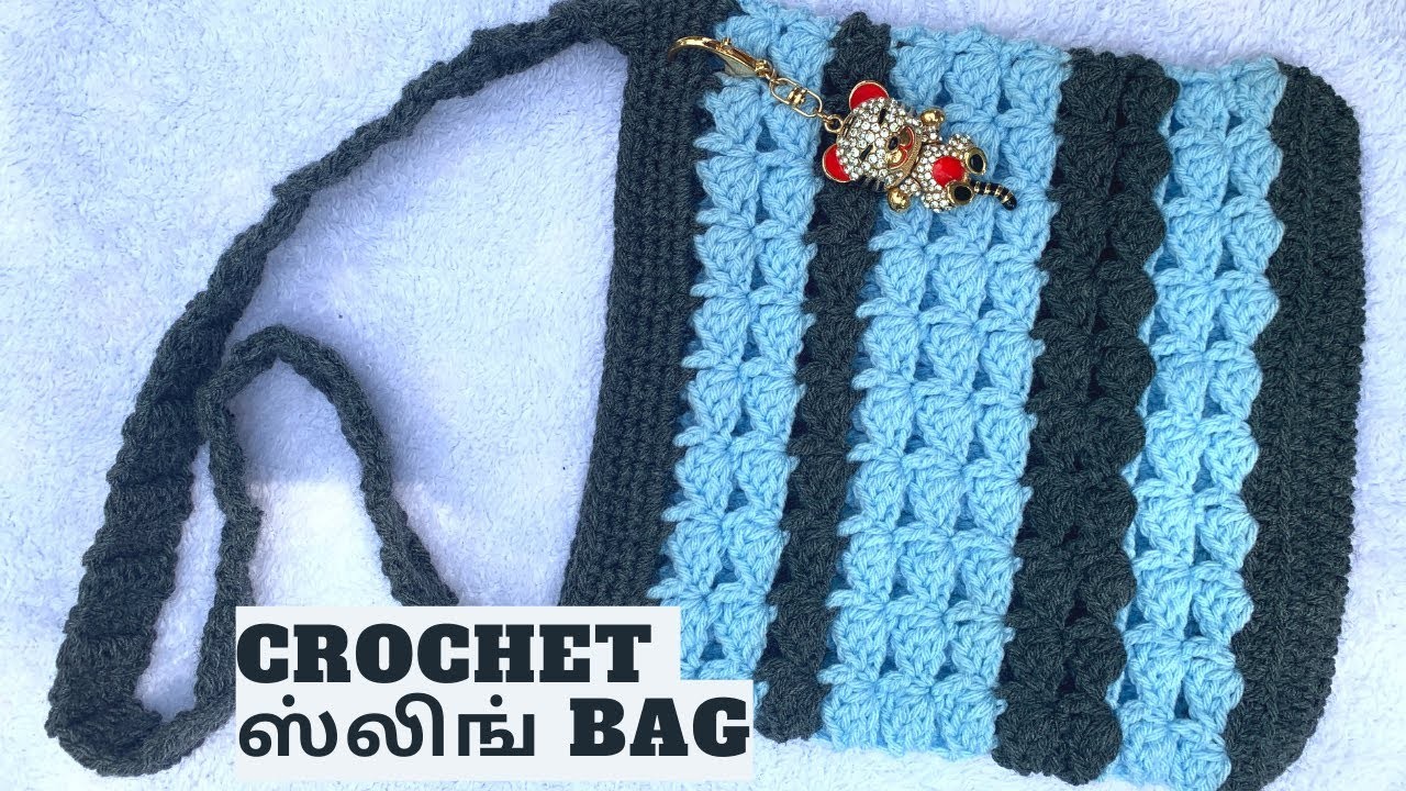 Crochet sling bag | Tamil