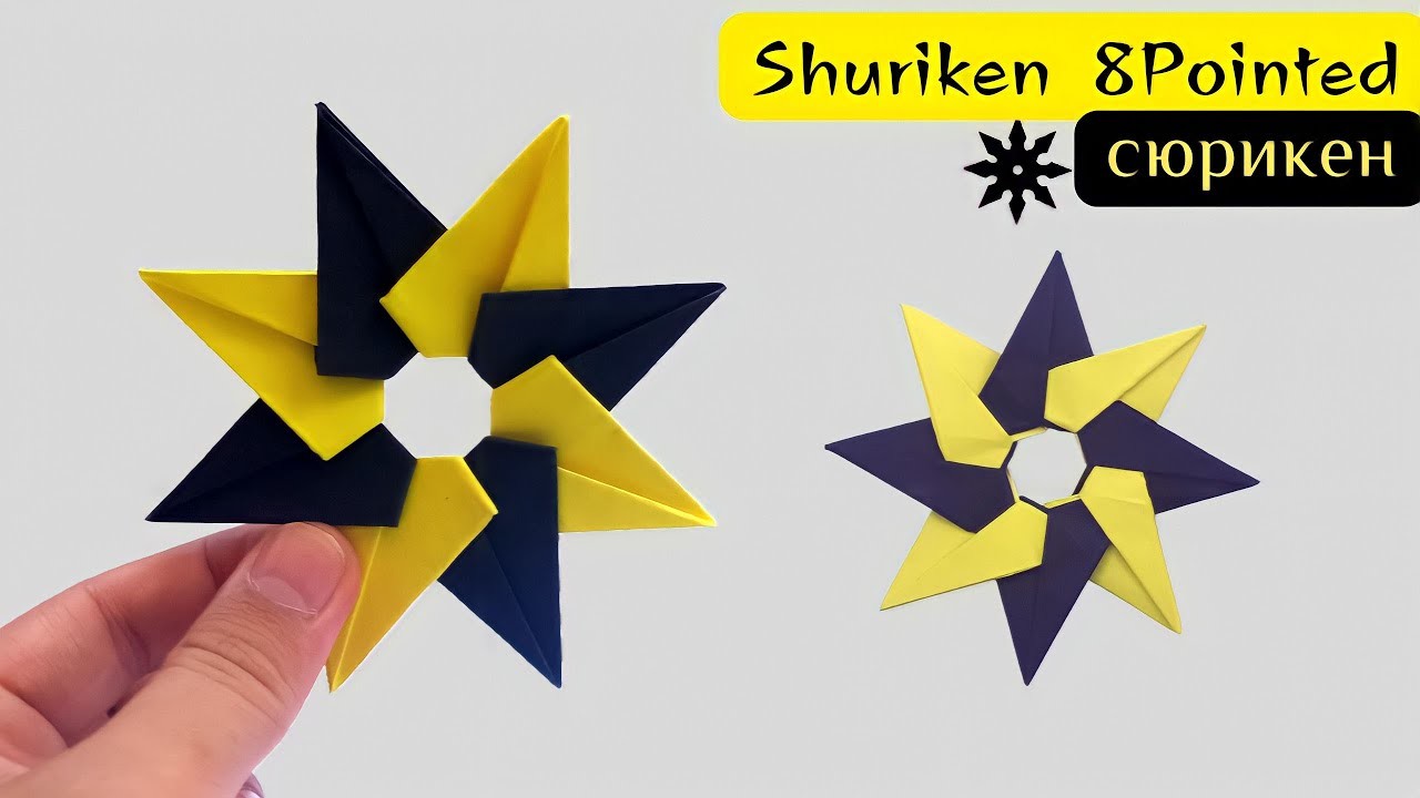 Easy way to Make a Paper Ninja Star 8 Pointed V5 (Shuriken) | How to Make a Shuriken - Origami Easy