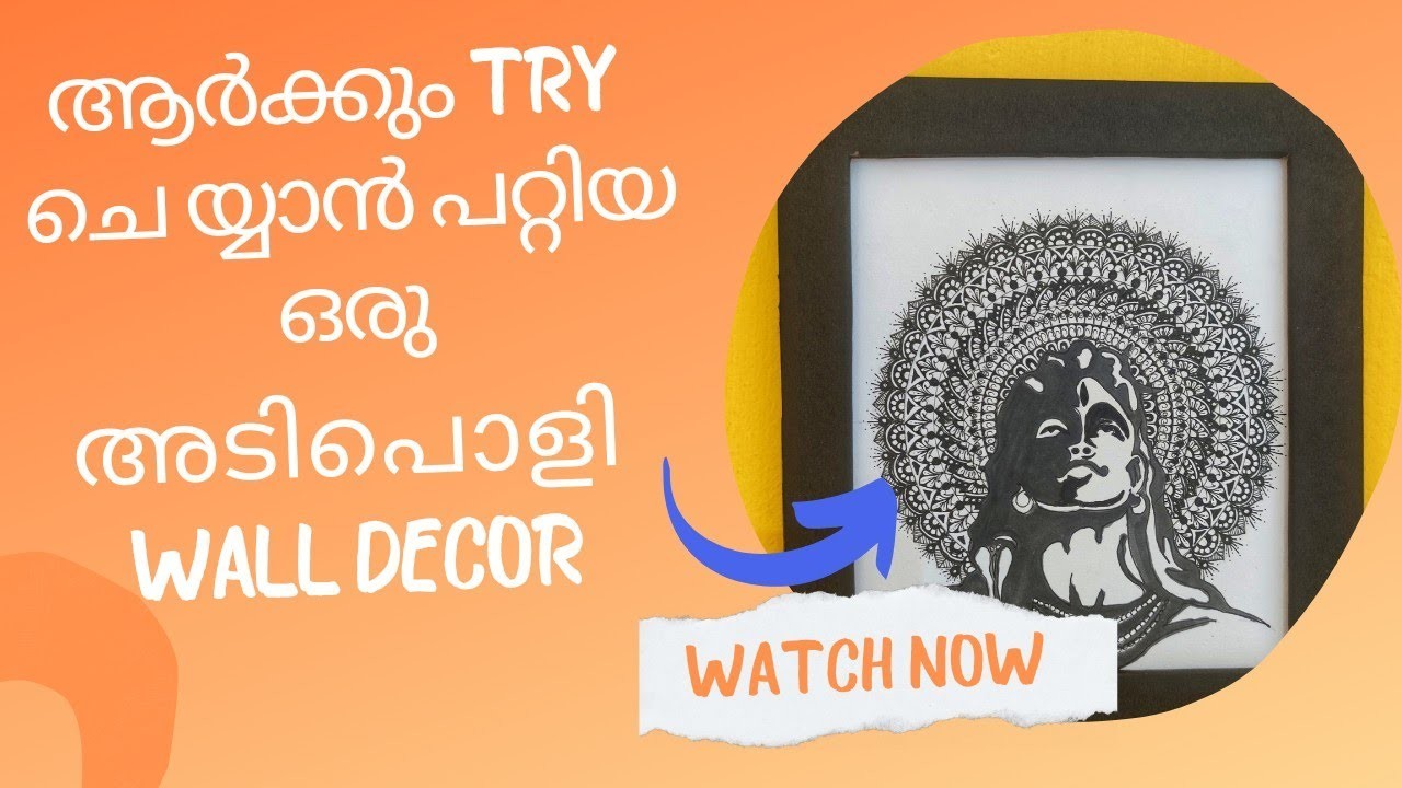 Lord Shiva wall decor | Mandala Art | Sivarathri Special DIY