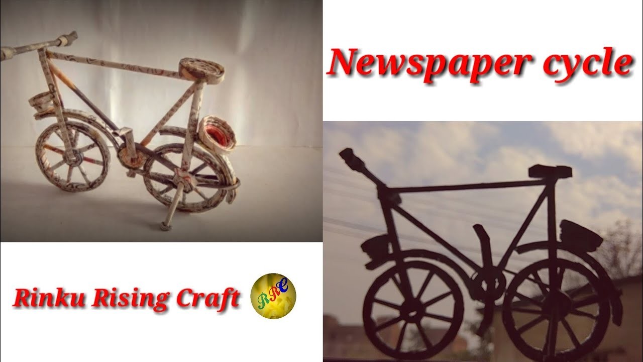 DIY Newspaper cycle decorative idea. How to make a newspaper bicycle.Newspaper cycle making idea.