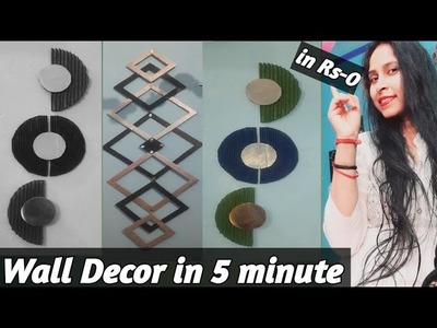 #DIY Wall Decor In 5min Craft. Cardboard expensive idea #viral #youtubevideo #like