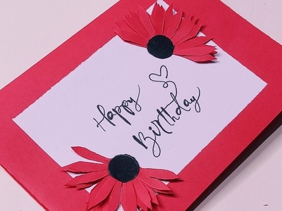 Easy birthday wish card.Handmade birthday wish card.DIY birthday wish card idea.Mycraftdiary