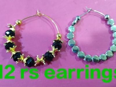 Feastive sale, Earrings start from 8 rs. For order whatsapp 9059879602.