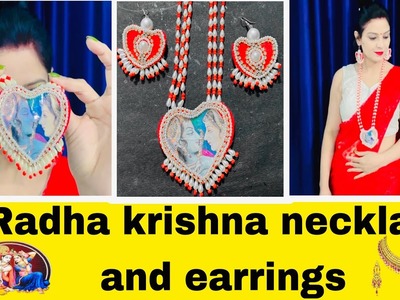 How to make Radha Krishna pendant and earrings with photo DIY ||RAJNI INNOVATIVE #viral #trending