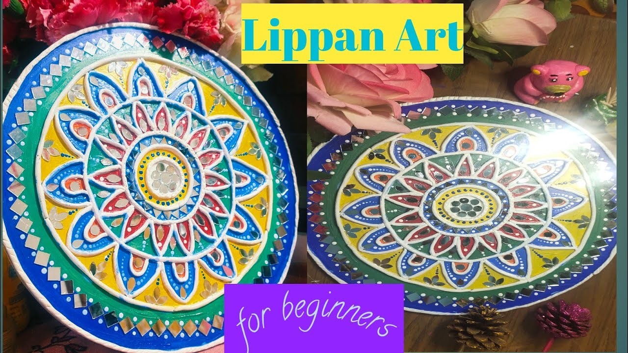 Lippan Art Work. Mud and Mirror Work | How to make lippan art. लिपनआर्ट