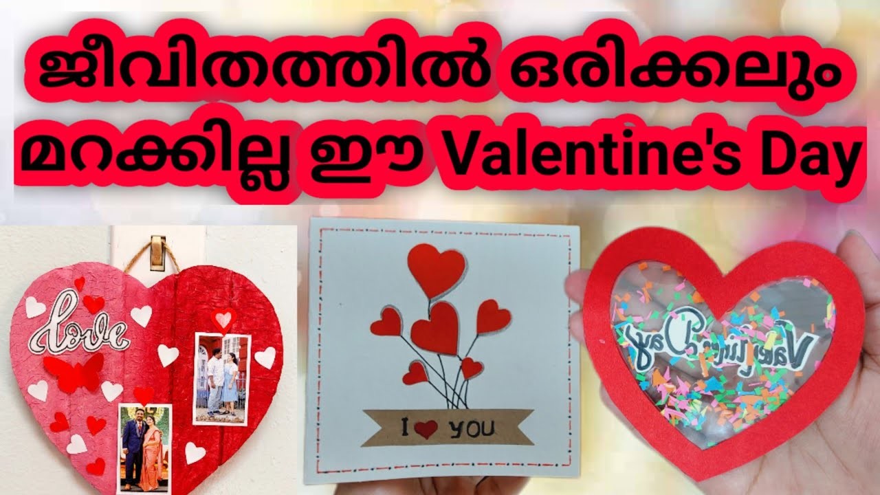Valentine's day gift pack.Valentine's day gift.Valentine's day card.card.gift.Valentine's day