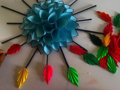Very beautiful paper craft for wall decoration | very beautiful paper craft | DIY paper flower