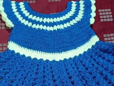 Crochet baby frock for girl (1year baby frock) #youtubepartner #vairalvideo #rvlife