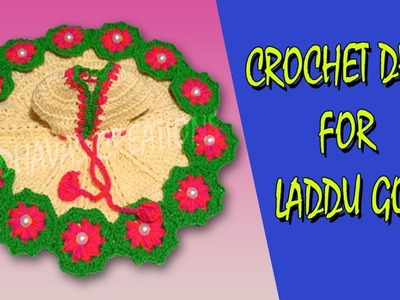 Crochet wollen Dress For laddu gopal #madhavascreations #laddugopalposhak