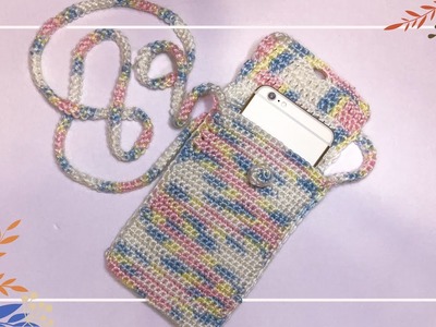 HOW TO CROCHET A CROSSBODY PHONE POUCH | Easy crochet project ???? Mother's Day gift idea