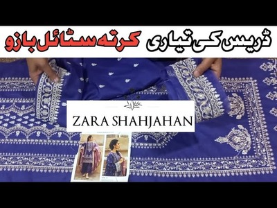 Zara Shahjahan Dress Prepration || Kurta Style Sleeves Cutting & Stitching  || Cutting & Stitching