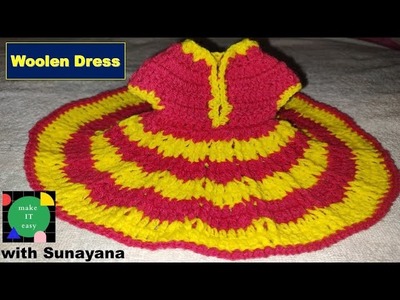 Crochet beautiful woolen dress for Gopalji ǀǀ make IT easy with Sunayana