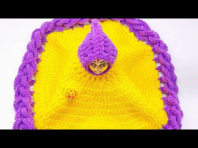 Crochet new dress for laddu gopal | crochet dress | Kanha ji ki dress | Crochet dress for kanha ji