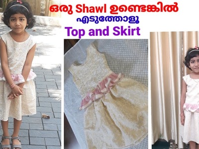 DIY | Beautiful baby  top and skirt  for 5- 6 yrs babies | best reusing idea of  Shawl#sairsaraworld