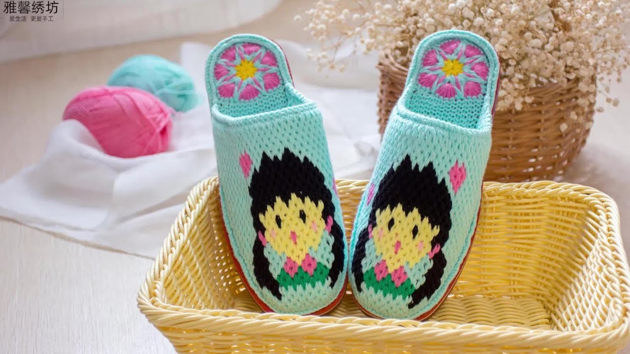 Easy Crochet Tutorial How to Make Adorable Wool Hook Slippers for girls or boys Size 5 2 EP#3