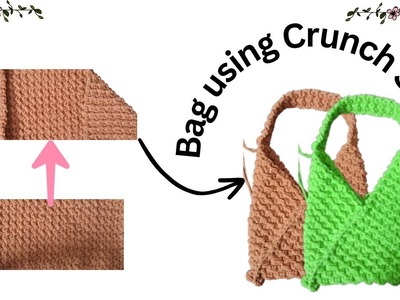 How to crochet a bag | Crochet Bag | Crochet Bag from Rectangle | Crochet Tutorial | Club Crafteria