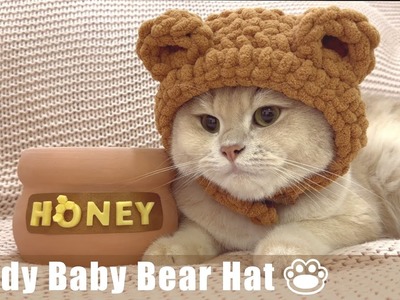 How to Crochet Teddy Baby Bear Hat for your Cat ll Step by Step Tutorial