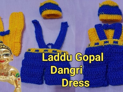 Laddu gopal ji ka dangri dress, Latest design Gopal Ji poshak | Kanhaji crochet  #kanhajicrochet