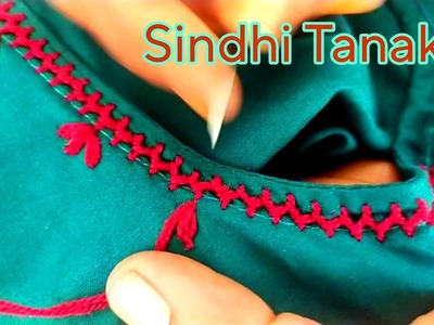 Latest neck design Stitch for kurti Sindhi tanka Embroidery beadwork embroidery Sindhi kadai work