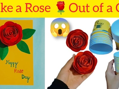 New trick DIY handmade Rose.how to make handmade rose day card. greeting cards ideas |#artartist1m