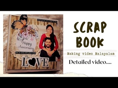 Scrapbook making ideas|scrapbook for anniversary|handmade easy scrapbook #scrapbook#craft #gift#diy