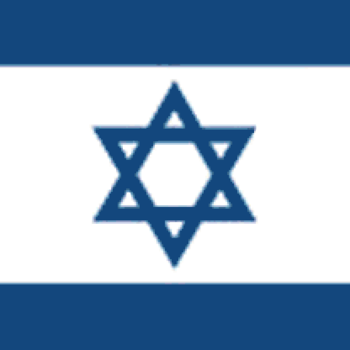 Israeli Flag Cross Stitch Pattern***L@@K***Buyers Can Download Your Pattern As Soon As They Complete The Purchase