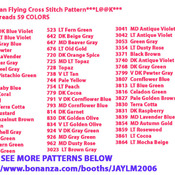 SuperMan Flying Cross Stitch Pattern***L@@K***Buyers Can Download Your Pattern As Soon As They Complete The Purchase