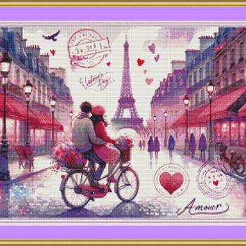 Amour 3 Cross Stitch Pattern