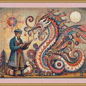 Fantastical Creature Cross Stitch Pattern